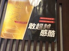 -松子料理(白家庄店)