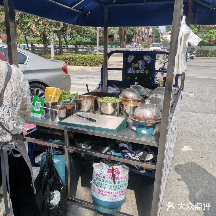超多料的卤肉卷！！！