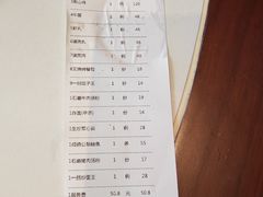 -顺德一品粥·20年凤城老字号(芳村店)