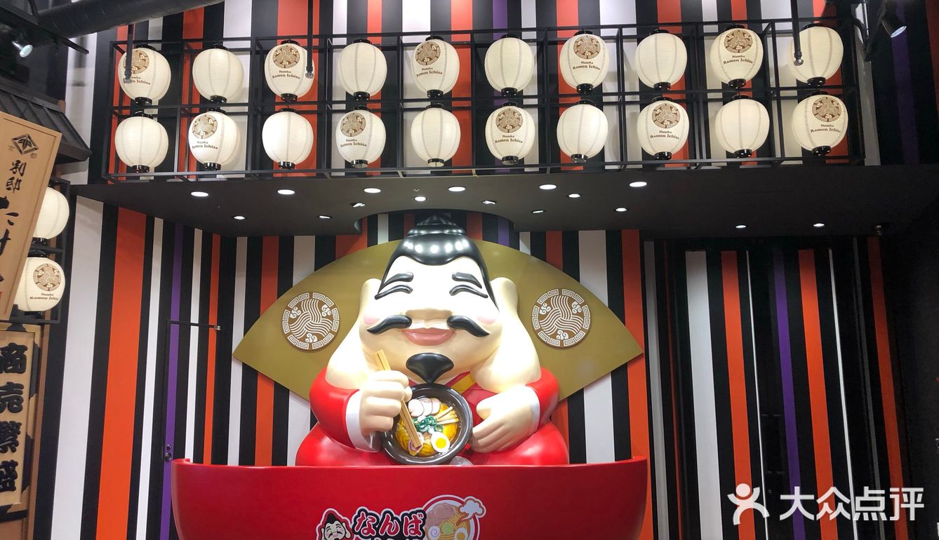 最值得逛的电器店——爱电王