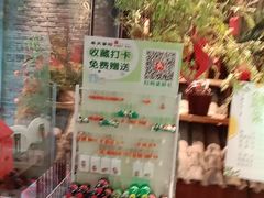 -奉天掌柜·非遗猪手·笨饺子(崇山路店)