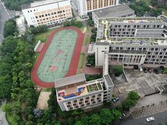 -福州市仓山区第七中心小学