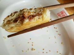 -聚香斋(东关街店)