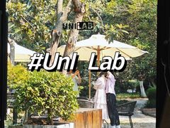 -USTC1958东区·by UNILAB