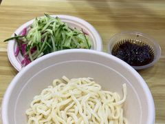 -黑八私房老北京炸酱面