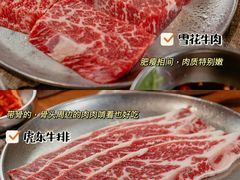 -姜虎东白丁韩国烤肉(吉利大厦店)