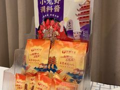 -於氏虾神(盱眙总店)