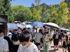 -十渡高山漂流