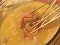 -红门金汤·港式火锅(英皇集团中心店)
