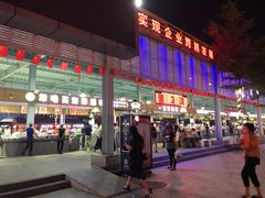 -四川小胡子海鲜(丁村万人海鲜广场店)