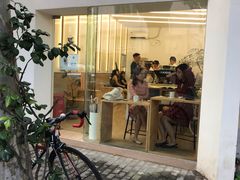 门面-Onirii Coffee(长乐路店)