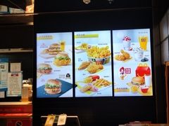 -麦当劳(北京大兴机场二层国内到达(安检外)店)