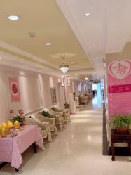 点击看大图 -北京俪婴妇产医院(朝阳大悦城店)