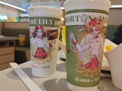 -海底捞火锅(世豪广场店)
