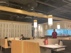 大堂-九毛九西北菜(百信广场店)