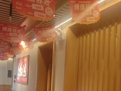 -阿源鱼捞斑鱼火锅·海鲜粥(山景尚宅店)