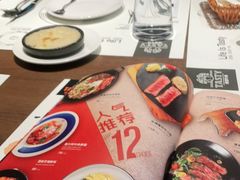 -西堤牛排(合肥之心城店)