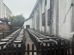 -镇江中国醋文化博物馆