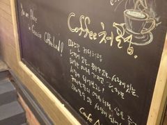 -Cafe Alice咖啡爱丽丝(奥城店)