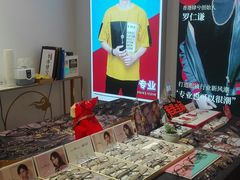 -肆兮眼镜·蔡司·徕卡战略合作店(大坪店)