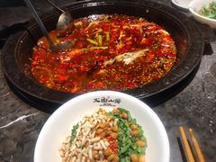 -大鱼山房鱼头火锅(老字号品质店)