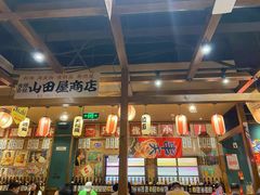 门面-小川洋风料理(街道口店)