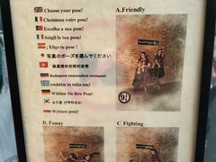 -九又四分之三站台