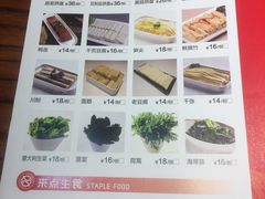 -齐祺渔锅(龙门路黑金店)