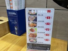-顺姬冷面(长春旗舰店)