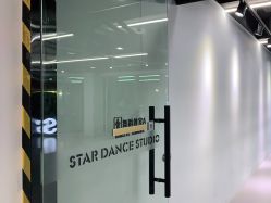 -STAR舞蹈工作室