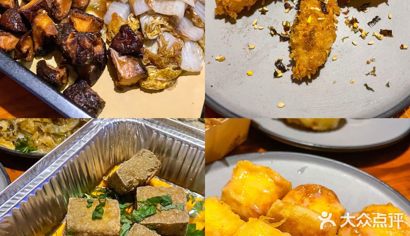 多碰杯 常碰面 🍻 宁波日剧同款深夜食堂