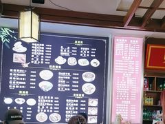 -子午路张记肉夹馍(兵马俑店)