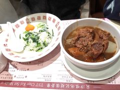 -池记(尖沙咀店)