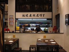 大堂-茶叁酒肆·楚味江湖(菱角湖店)