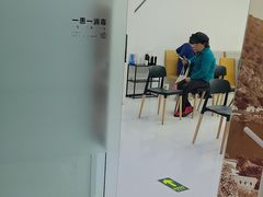 -极简口腔(总院)
