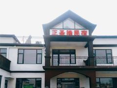 -吉姆冒险世界(蓟州店)