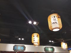 大堂-京城小江南·北京烤鸭·江南土菜·白鱼(中关村店)