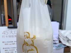 -喜茶(深圳东部星悦天地店)