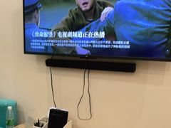 -ELEVEN桌游剧本杀轰趴馆(三里屯店)