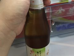 -Olé精品超市(广州太古汇店)