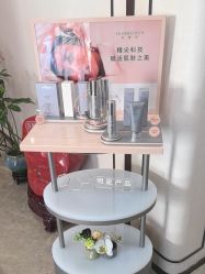 -加减美医美连锁品牌