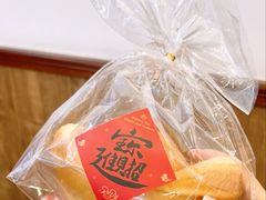 -红宝石·鲜奶小方·海派西点房(南丹店)