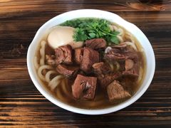 -红焱牛肉面馆