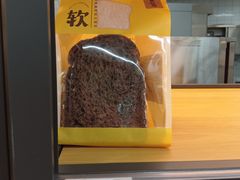 -ALDI奥乐齐超市(浦东大华锦绣优嘉店)