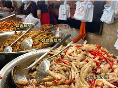 -嘉州九妹凤爪(乐山总店)