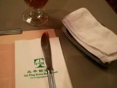 -太平馆餐厅(尖沙咀店)