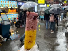 -马文章胖子甑糕(洒金桥店)