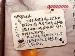 -猫的天空之城概念书店(杭州南宋御街店)