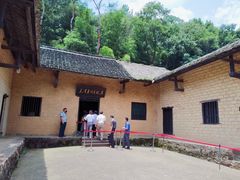 -韶山毛泽东同志故居