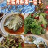 今天我是海鲜控！